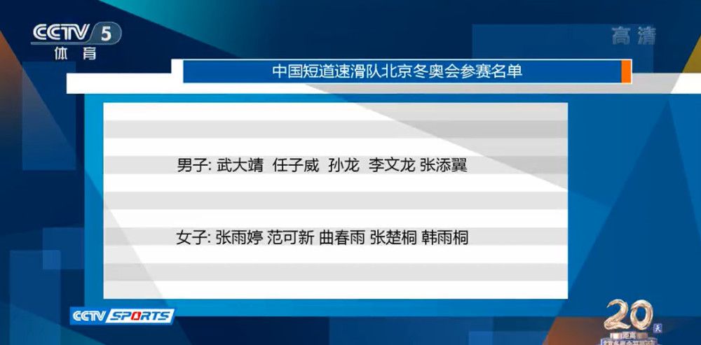 关于今天主场球迷的嘘声这很正常，虽然我不喜欢，我们不能缺少灵魂。